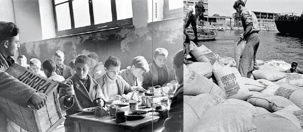 Μνημόνιο από το παρελθόν