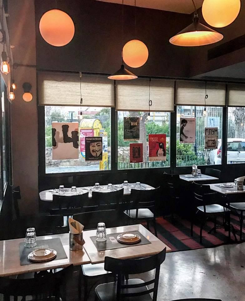 Η Σαμ τα έχει με λάθος αγόρι