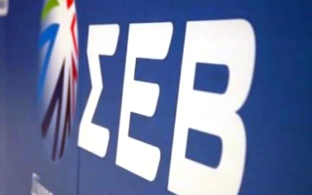 ΣΕΒ: Δεν βλέπει μεγαλύτερη αποσαφήνιση των μέτρων για το χρέος