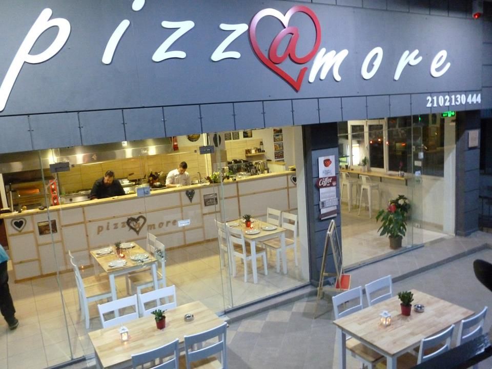 Κι άλλη πίτσα