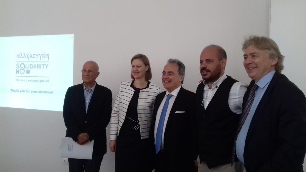Επίσκεψη εκπροσώπων ΥΠΕΞ Νορβηγίας στο Κέντρο Αλληλεγγύης του SolidarityNow