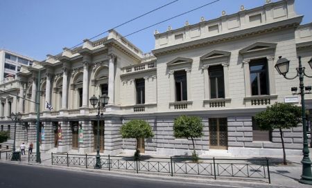 Κινητοποιήσεις των εργαζομένων του Εθνικού Θεάτρου