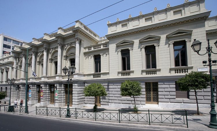 Κινητοποιήσεις των εργαζομένων του Εθνικού Θεάτρου