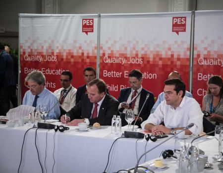 Τσίπρας: Η διάκριση Αριστεράς-Δεξιάς παραμένει κυρίαρχη στην Ευρώπη