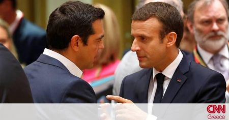 Μακρόν προς Τσίπρα: Δεν τελειώσαμε, αλλά άνοιξε ο δρόμος