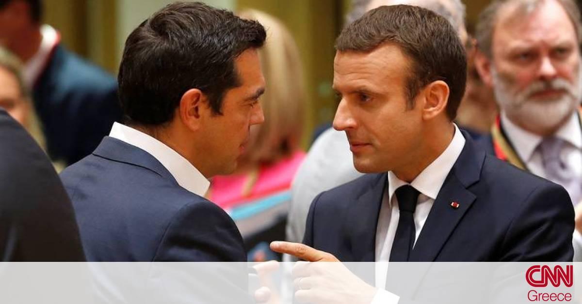 Μακρόν προς Τσίπρα: Δεν τελειώσαμε, αλλά άνοιξε ο δρόμος