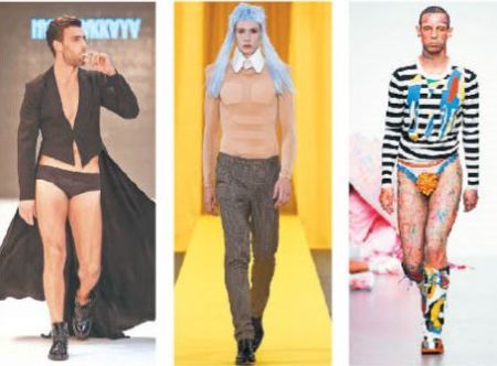 Αρσενικά με πολλή δαντέλα 