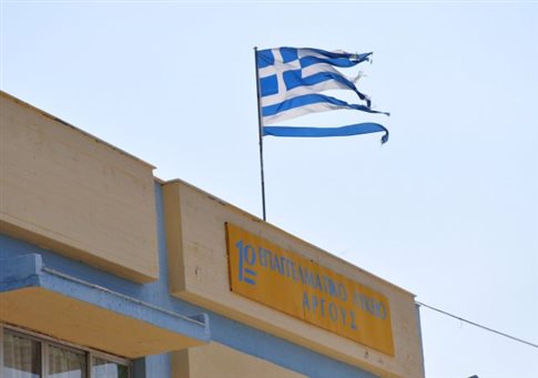 Παράταση προθεσμίας δηλώσεων προτίμησης για τα ΕΠΑΛ
