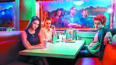 Εφηβικές ανησυχίες (και μπόλικο σεξ)