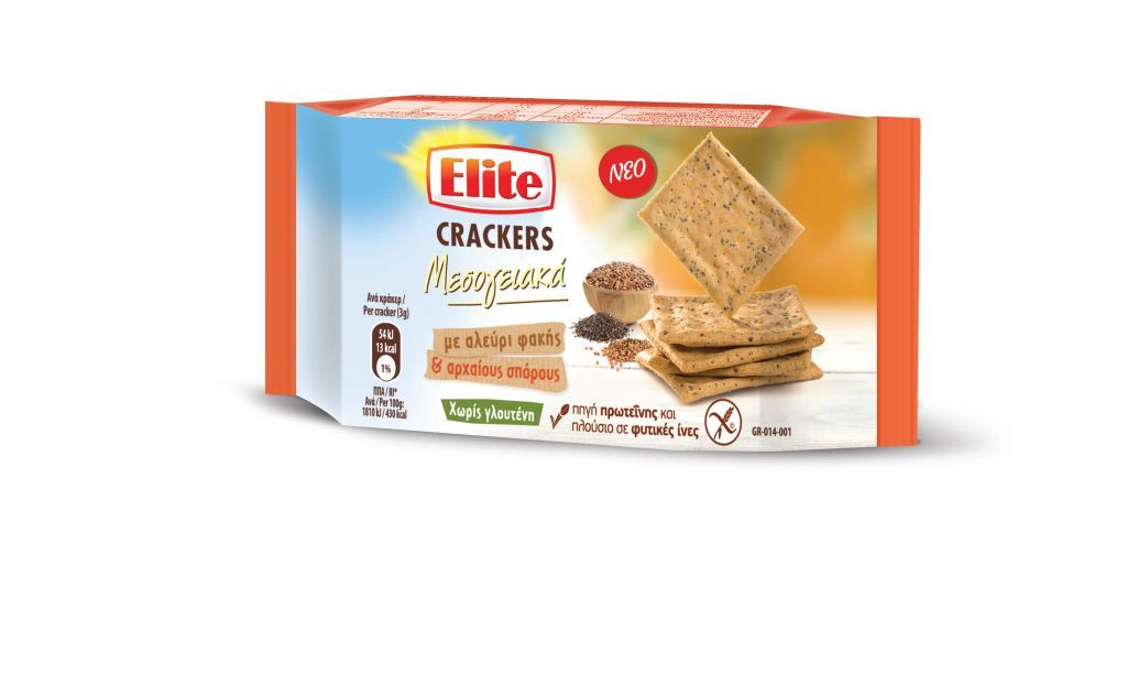 Νέα κράκερ από την Elite