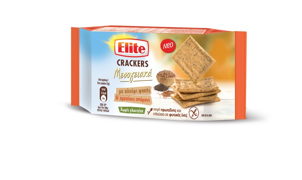 Νέα κράκερ από την Elite