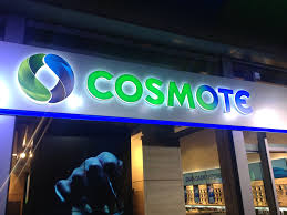 Cosmote : Ξεκινά πρώτη την εμπορική διάθεση του 5G στην Ελλάδα