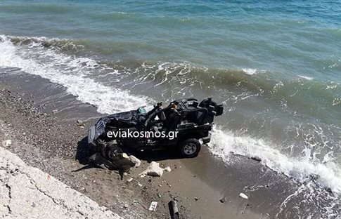 Τροχαίο με τρεις νεκρούς και δύο τραυματίες στην περιοχή της Κύμης