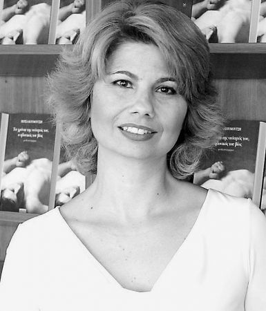 Την Αιγυπτιώτισσα συγγραφέα Πέρσα Κουμούτση θα βραβεύσει η Ελληνική Eταιρεία Μεταφραστών Λογοτεχνίας