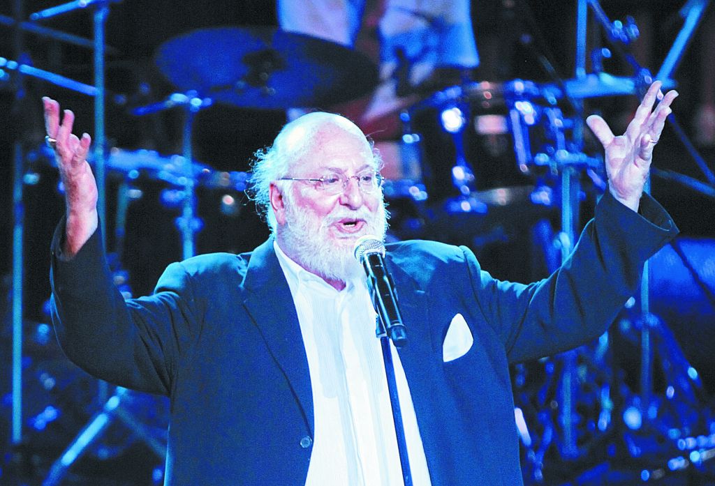 Η Ταράτσα του Φοίβου