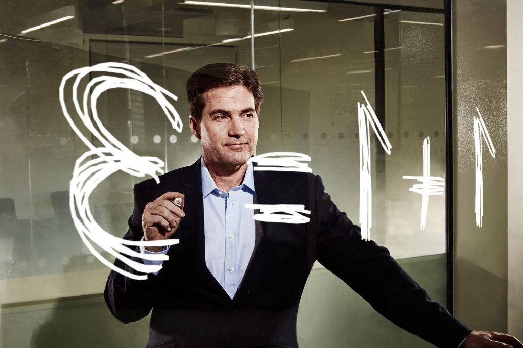 Στα δεσμά του blockchain