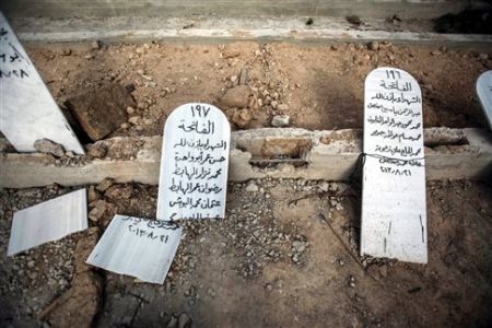 Παραιτείται η Κάρλα ντε Πόντε από την έρευνα για τη Συρία