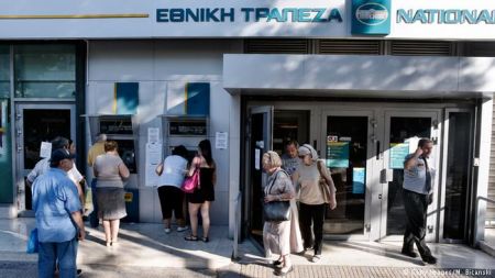 Γερμανικά ΜΜΕ: «Η γέφυρα πάνω από τον Ρουβίκωνα»