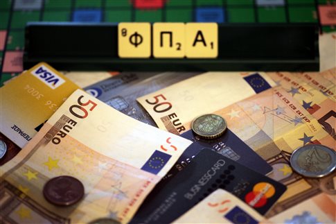 ΝΔ: Η πολιτική της υπερφορολόγησης οδηγεί σε αδιέξοδο πολίτες και οικονομία