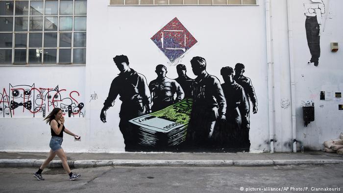 Γερμανικά ΜΜΕ: Συνέρχεται ο «έλληνας ασθενής»