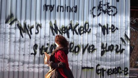 Γερμανικά ΜΜΕ: «Ελλάδα μεταξύ υπομονής και παραίτησης»