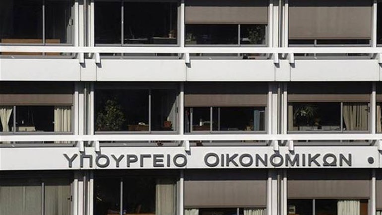 Η αξιολόγηση και η σύγκρουση στο υπουργείο Οικονομίας