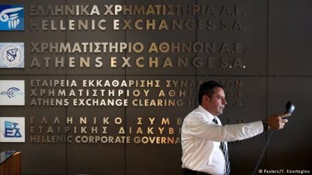 Γερμανικά ΜΜΕ: Στάση αναμονής στο Χρηματιστήριο Αθηνών