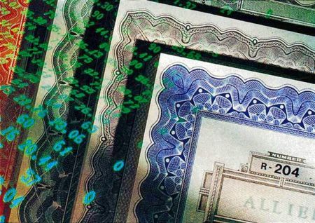 ΟΔΔΗΧ: Δημοπρασία εντόκων, ύψους €1δισ. στις 6 Σεπτεμβρίου