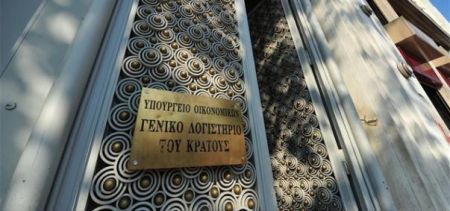 Οι υπουργοί «φεσώνουν» με καθυστερήσεις το Κράτος