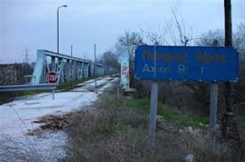 Κιλκίς: Φθορές στη γέφυρα του Αξιού από τη φωτιά