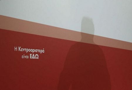 Κεντροαριστερά: Να δώσουν το στίγμα τους προσπαθούν οι υποψήφιοι