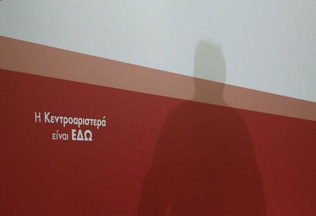 Κεντροαριστερά: Να δώσουν το στίγμα τους προσπαθούν οι υποψήφιοι