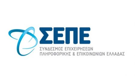 Εξι ελληνικές εταιρείες βραβεύθηκαν στα WITSA Global ICT Excellence Awards 2017