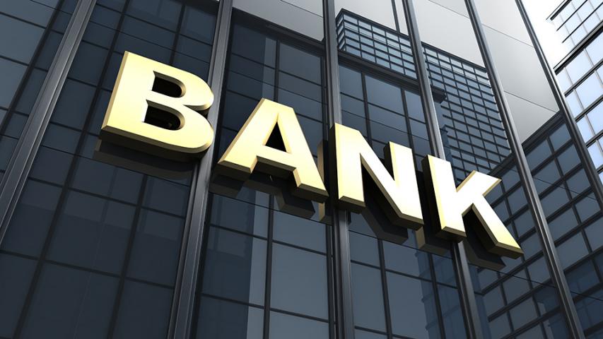 ΤΧΣ: Ολοκληρώθηκε η αξιολόγηση των τραπεζικών διοικήσεων