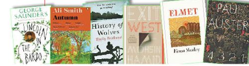 Βραβείο Booker 2017: Οι διάσημοι και τα «πρωτάκια»