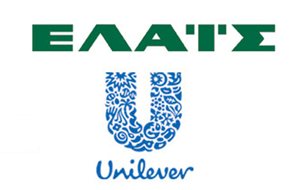 Πώληση του κλάδου των τοματικών προϊόντων της ΕΛΑΪΣ-Unilever Hellas στη ΜΙΝΕΡΒΑ