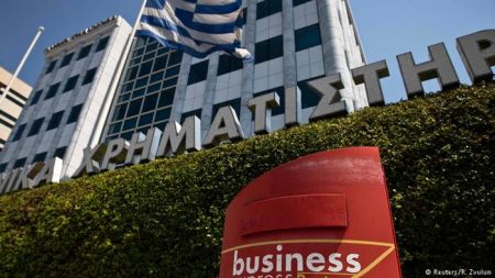 Handelsblatt: «Δύσκολοι καιροί για την Ελλάδα»