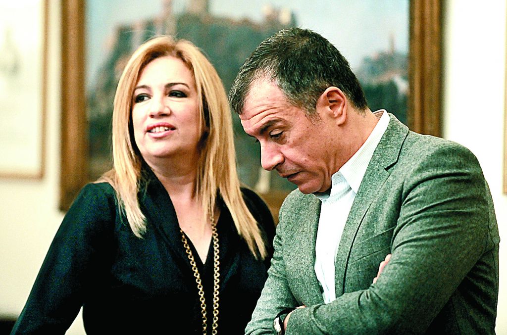 Ετοιμοι για την πολιτική μάχη οι υποψήφιοι στην Κεντροαριστερά