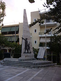 Τελετή μνήμης για την εκτέλεση των Πατριωτών στο Αιγάλεω