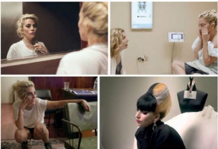 Η Lady Gaga στο κρεβάτι του πόνου