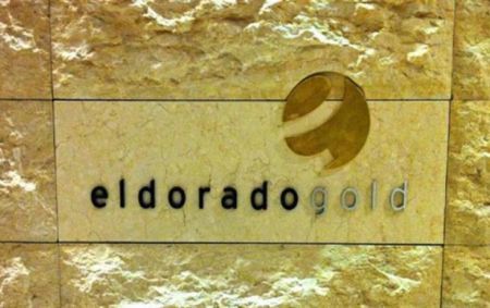 Eldorado Gold προς κυβέρνηση: Αναμένουμε την αδειοδότηση της επένδυσης