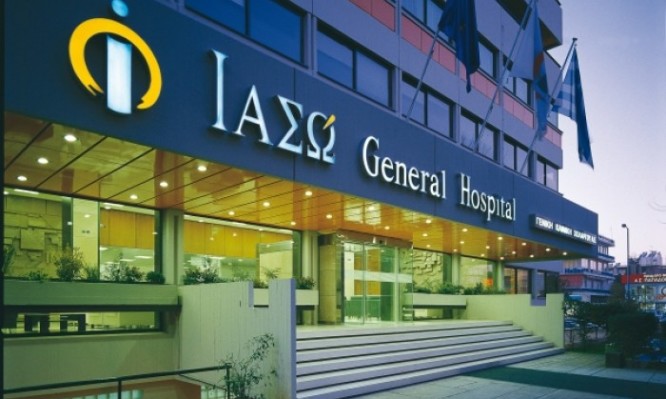 Πρόταση εξαγοράς για το Ιασώ General δέχτηκε το Ιασώ