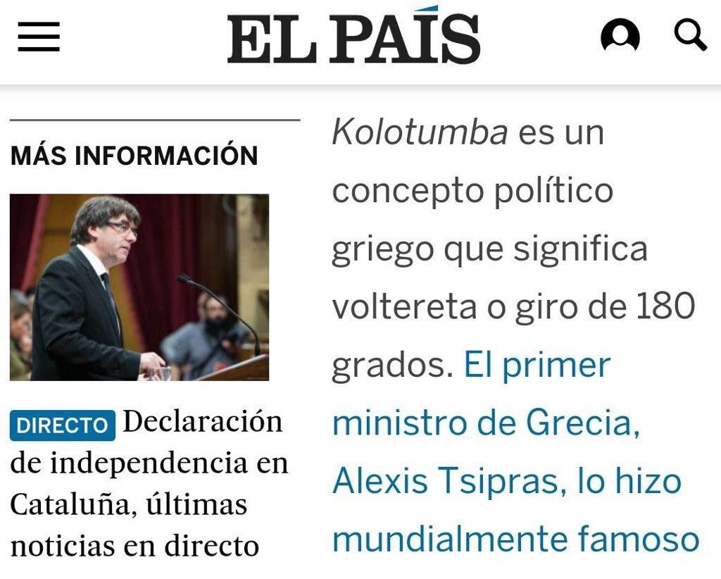 El Pais: «Κolotumba» α λα Τσίπρα έκανε ο Πουτζδεμόντ