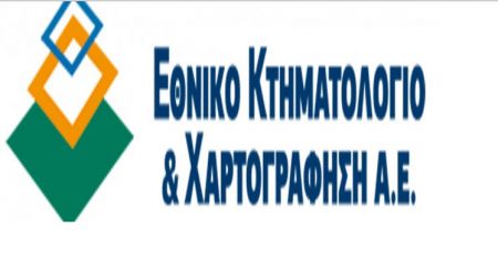 Καθυστέρηση στην ανάρτηση νέων δασικών χαρτών