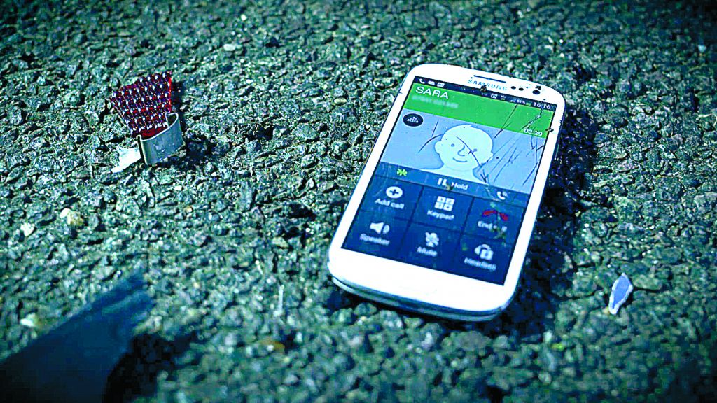 προς το αύριο