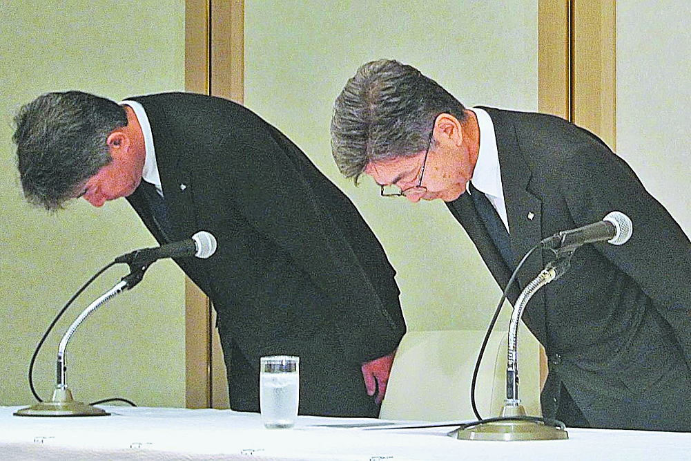 To σκάνδαλο Metalgate συγκλονίζει την Ιαπωνία