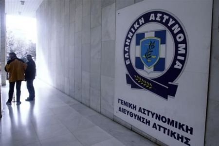 Σύμβαση για το νέο κρυπτογραφημένο σύστημα ραδιοεπικοινωνίας της ΕΛΑΣ