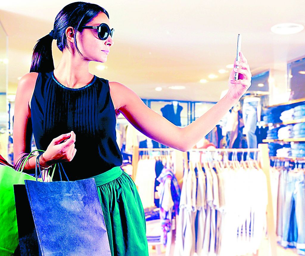 προς το αύριο