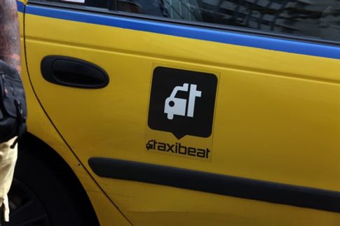 Κόντρα Σπίρτζη – ΒΕΑΤ «μέρος δεύτερο»