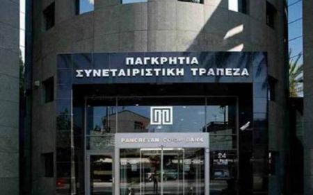 Παγκρήτια: Διευρύνεται η συνεργασία με Action Finance Initiative για μικροπιστώσεις